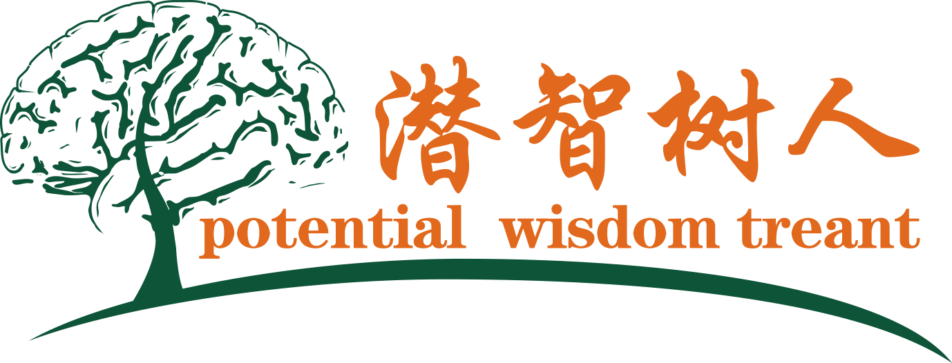 欧美大吊内射北京潜智树人教育咨询有限公司